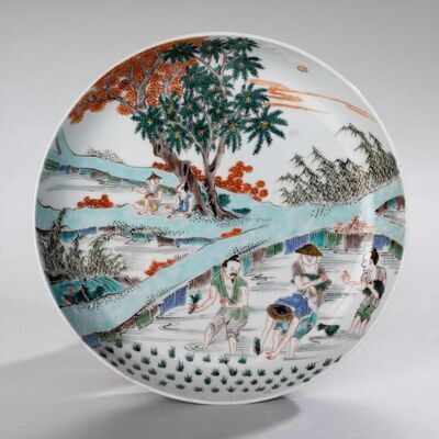 1981_1990\1986.0396.jpg; 1986.0396; ;